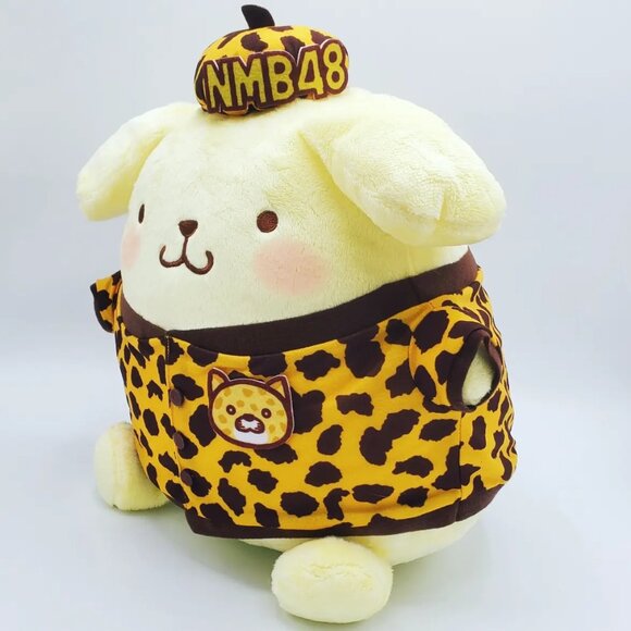 Pompompurin NMB48 Collaboration Edition Plush - Picture 3 of 5